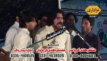 Zakir Shafqat Raza Shafqat 23 March 2014 Darbar Gamay Shah Lahore