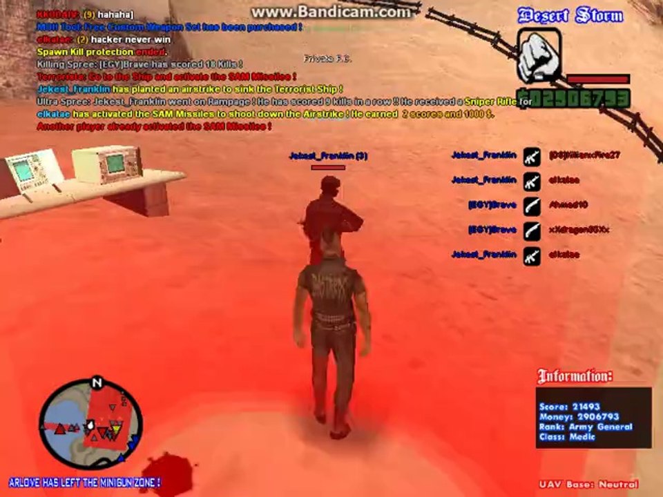 Report in DS