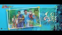 Drishyam Movie Motion Poster - Venkatesh, Meena