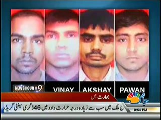 Rape biggest Crime In India