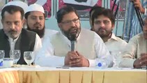 Nazeer Ahmed Janjooa address at APC Model Town Incident