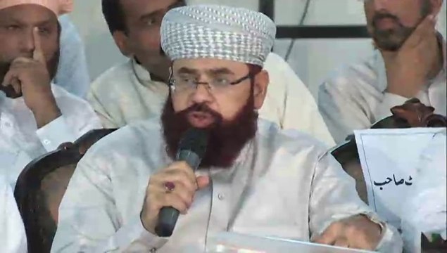 Syed Hamid Saeed Kazmi address at APC Model Town Incident