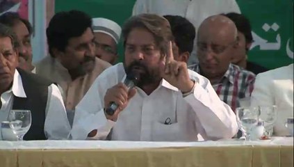 J.Salik address at APC Model Town Incident