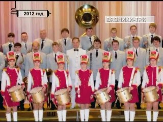 "10 лет в эфире. День за днем". Передача от 01.07.2014