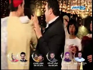 الحلقه الثانيه  من برنامج الزفة