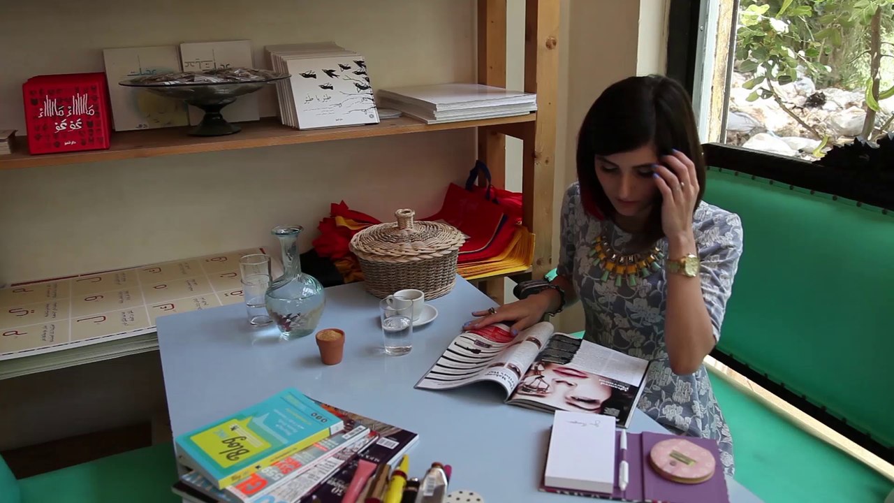 Playing With Fashion |  مع مايا