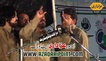 Zakir Naveed Ashiq Hussain 23 March 2014 Darbar Gamay Shah Lahore