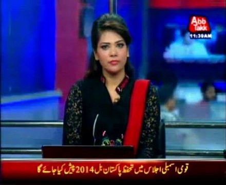 PTI committee decides not to participate in amendment bill voting