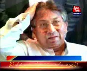 Musharraf ECL case: Federation submit relevant documents