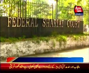 Court resume Musharraf treason case hearing
