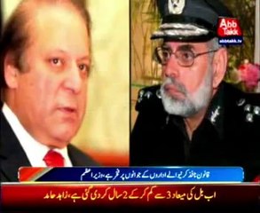 PM lauds police in establishing law and order in Baluchistan