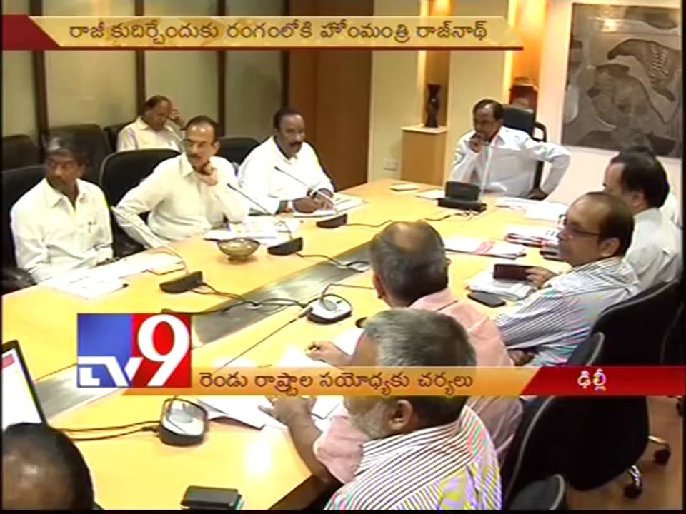 Rajnath enters to resolve AP and TG issues
