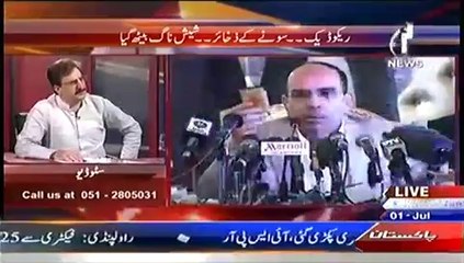 Nusrat Javed Views on Arslan Iftikhar Appointment