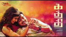 Kaththi First Look Teaser - Vijay, Samantha, Murugadoss, Anirudh Ravichander - kathi Teaser