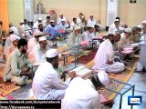 Dunya news-Islamic Scholars on blessings of first ashra of Ramadan