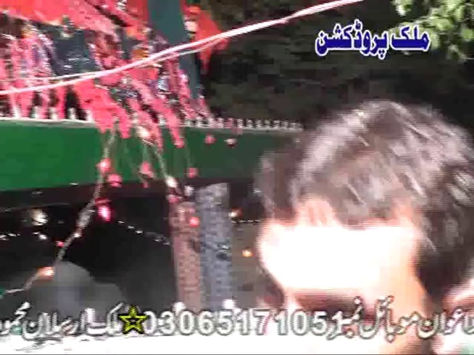 Urs Mubarak 2014 Hazrat Sultan-ul-Aarifeen Sayen Ticka Badshah Sirkar Kamra Sharif Part-15