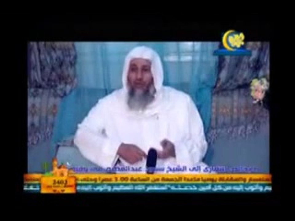 أبناء الشيخ مصطفى العدوي