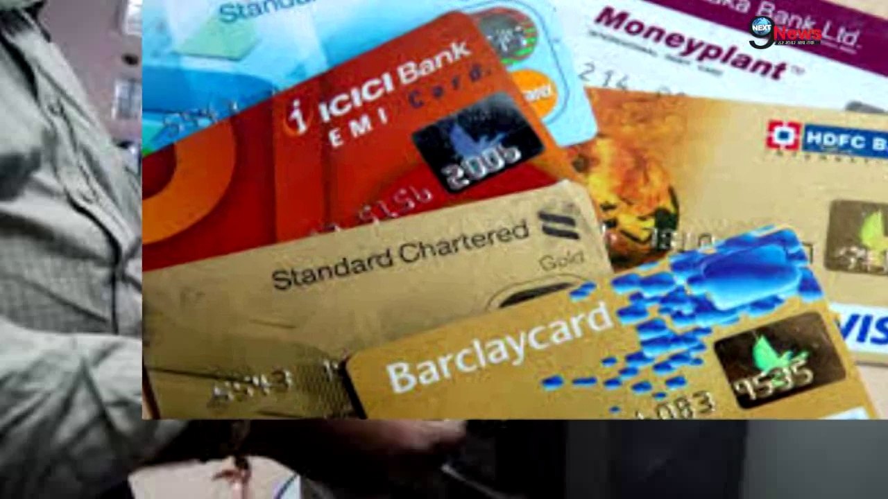 Indian Banks' Association seeks fee to use other bank ATMs