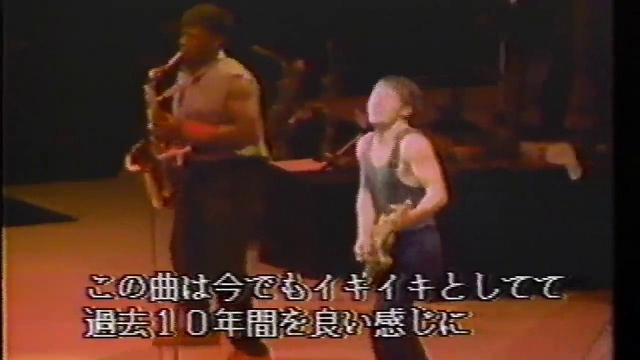 MTV Japan Bruce Springsteen Interview in 1985