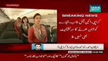 Another Lie Of Nawaz Shareef Exposed