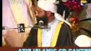 MOULANA SIRAJ UD DIN SIDDIQUI (2007) 1_6 (ATIF WAHEED)03465052780 - YouTube