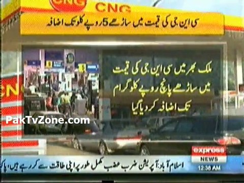 OGRA increases CNG price