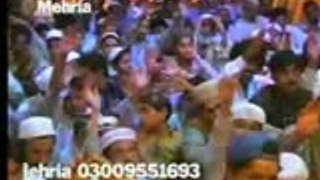 MOULANA SIRAJ UD DIN SIDDIQUI (2007) 4_6 (ATIF WAHEED)03465052780 - YouTube