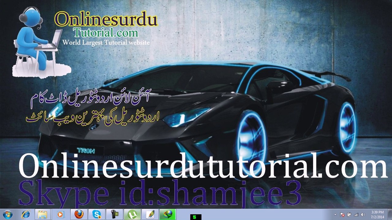 Adobe premire 6.5 complete softwere instaltion  courses class 1