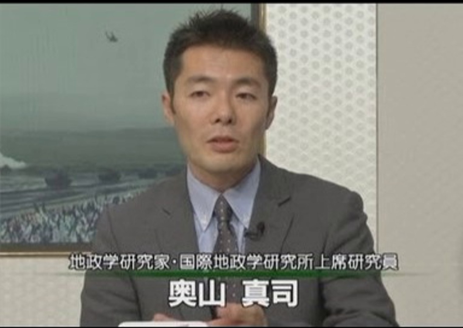 14 07 02 奥山真司 ザ ボイス そこまで言うか 動画 Dailymotion