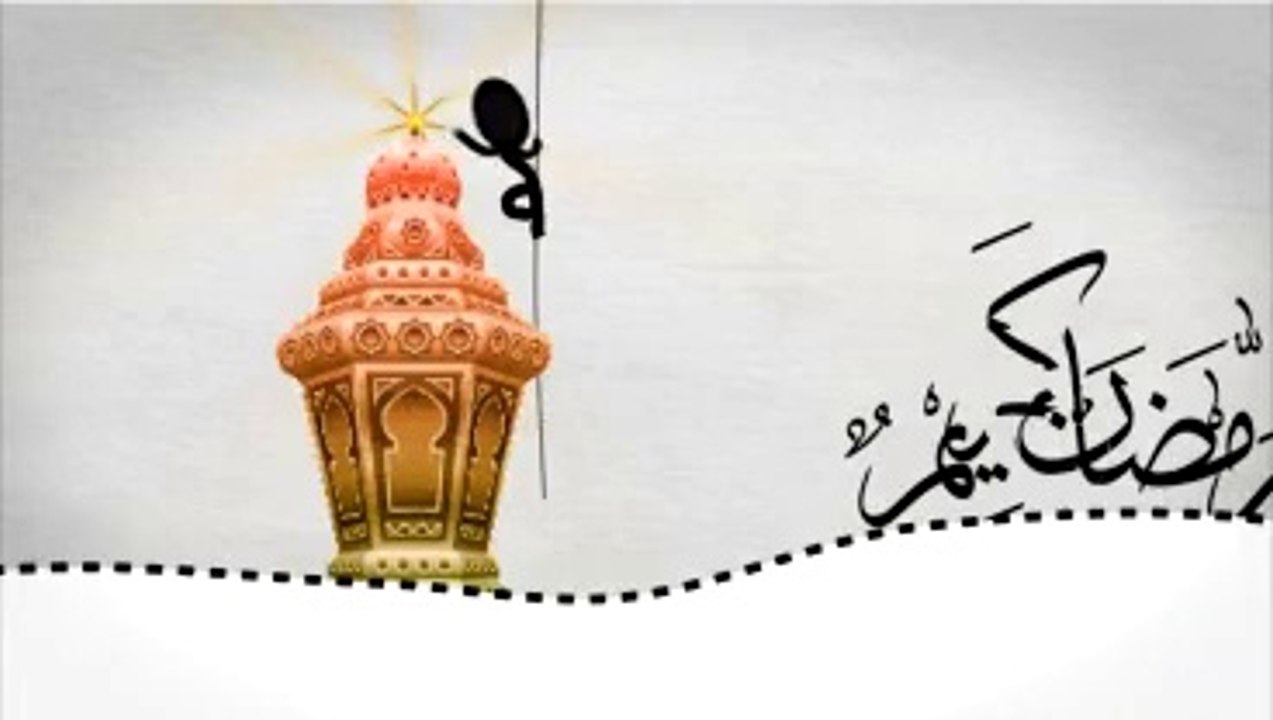 Ramzan Mubarik..