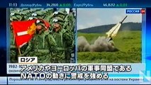 14 07 01 tube TBS ロシア国営テレビ「日本が平和主義を廃止する」と紹介