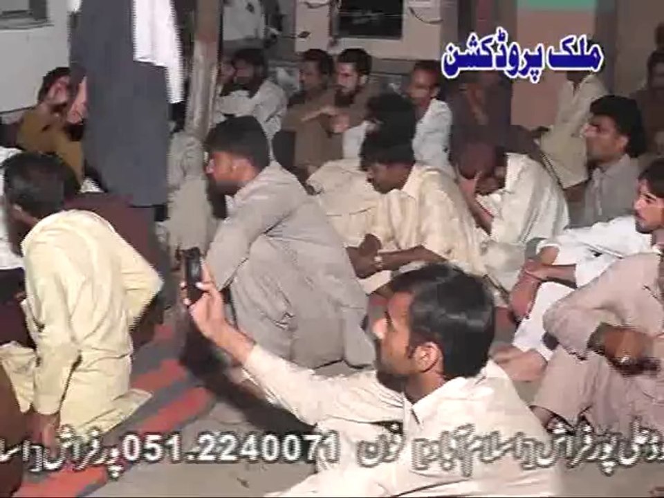 Urs Mubarak 2014 Hazrat Sultan-ul-Aarifeen Sayen Ticka Badshah Sirkar Kamra Sharif Part-16