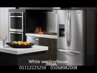 توكيل صيانة وايت وستنجهاوس