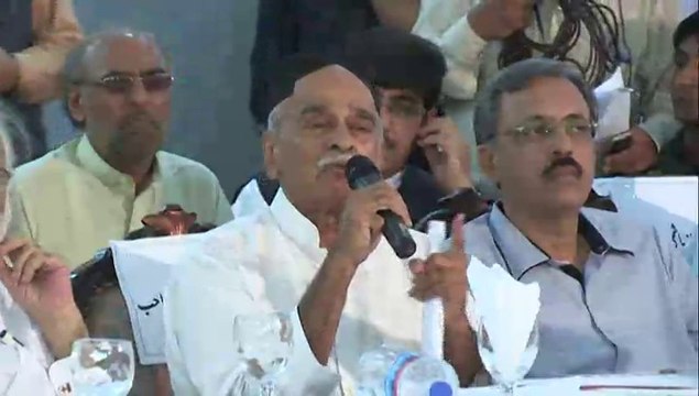 Ghulam Mustaga Khar address at APC Model Town Incident