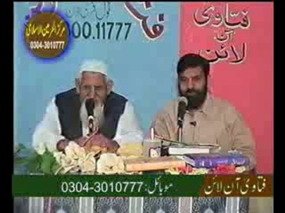Avoid : Hasty Raku wa Sajood behind Imam - Maulana Ishaq