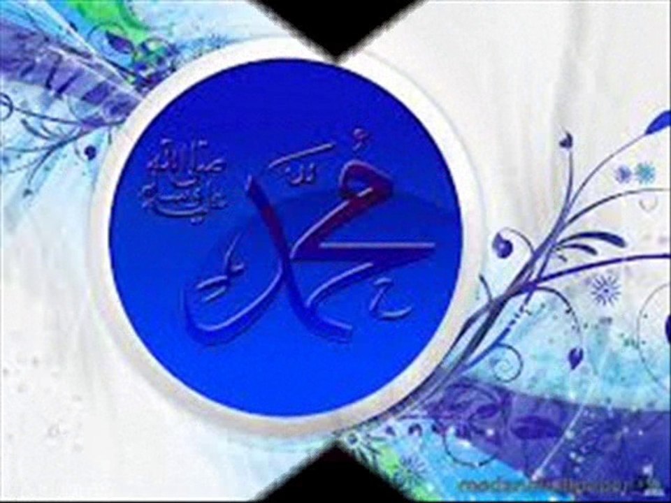 Apni Rehmat Kay Samander Main