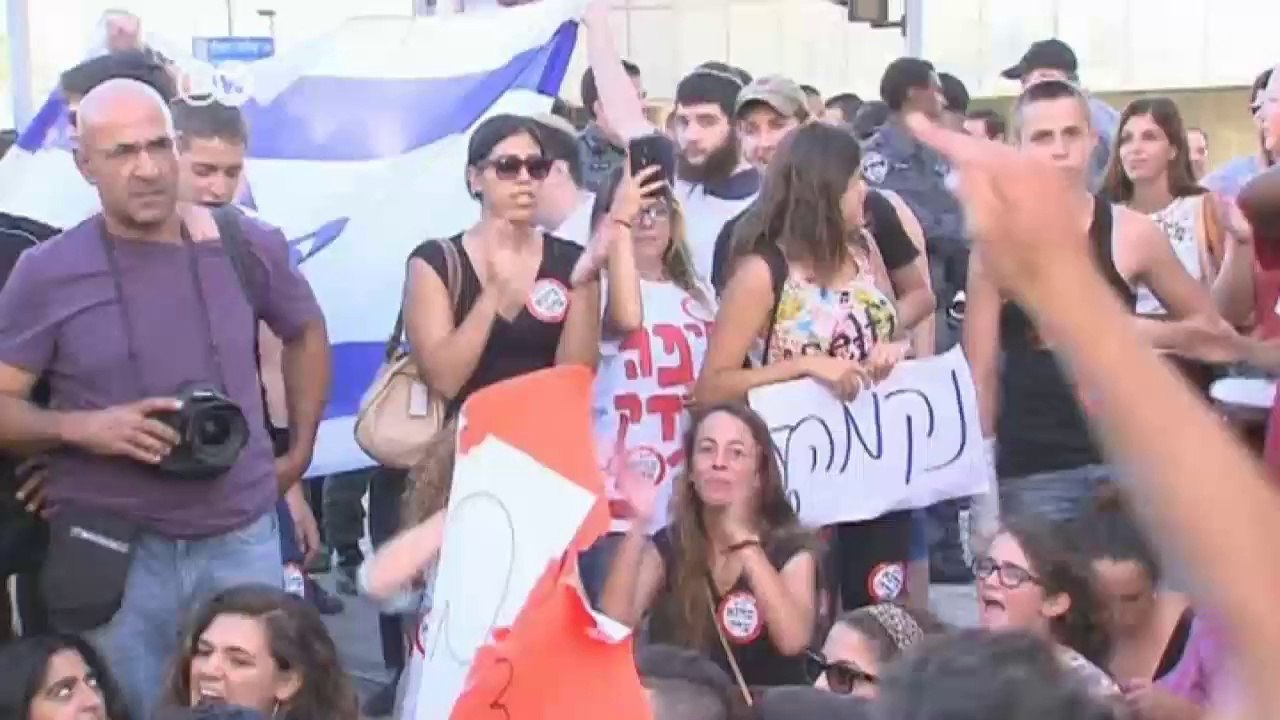Racheakt in Israel ? | Journal