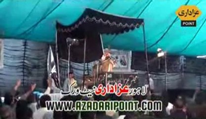 Allama Riaz Hussain Rizvi 23 March 2014 Darbar Gamay Shah Lahore
