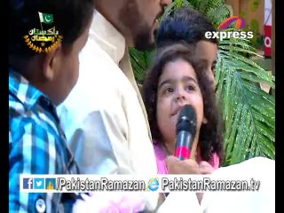 3rd Iftari Ao Kahani Sunain & Pakistan Se Ehad in #PakistanRamazan 2-7-2014 Part 5