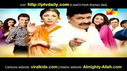 Main Na Manu Haar Episode 3 on Hum Tv preview