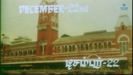 Gikhu Pukhu Gikhu Pukhu Railey Movie Part -11 || Tamil Full Length Movie