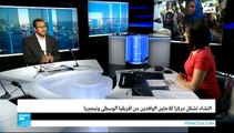 في عمق الحدث - تشاد.. اللجوء من الموت إلى الكوليرا والتحرش الجنسي!!