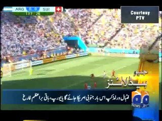 Geo Headlines-02 Jul 2014-1700