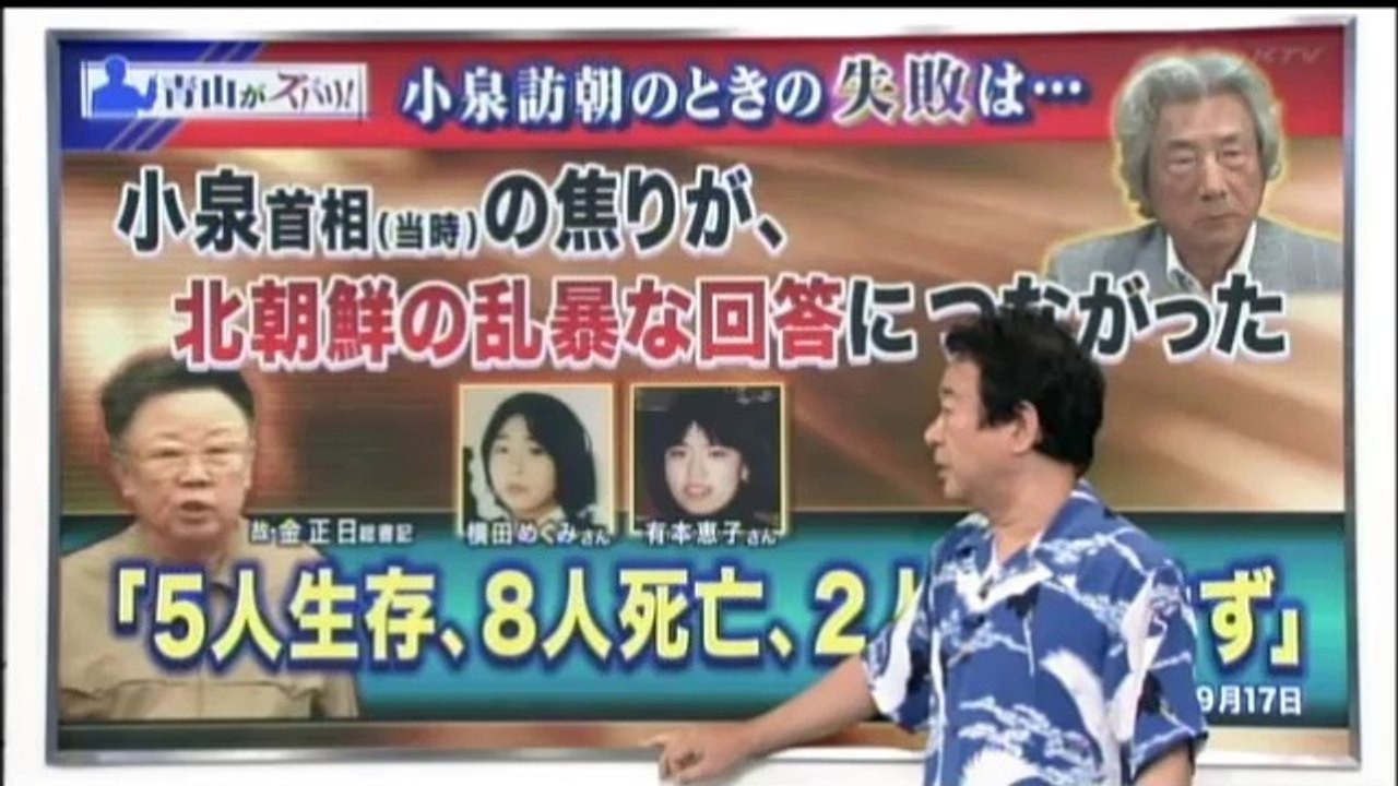 20140702