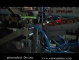 China wine cap hot stamping printer machine