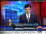 Aaj Kamran Khan Kay Saath - 1st July 2014