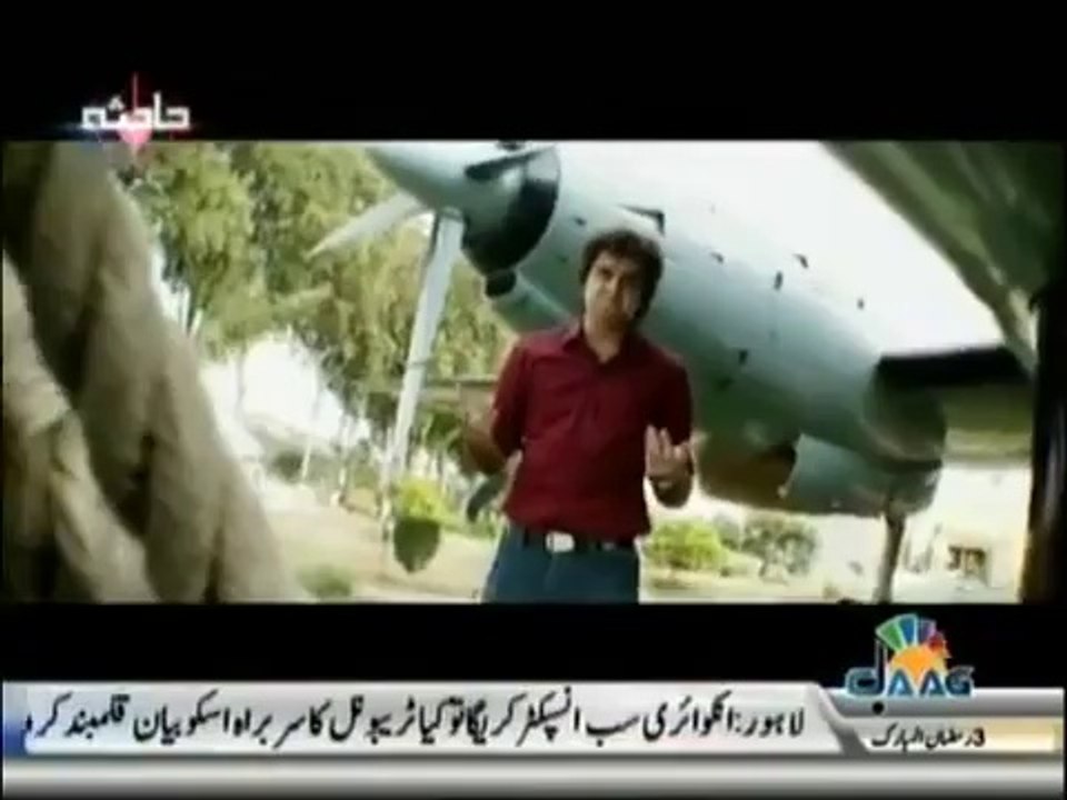 Hadisa - 1st July 2014