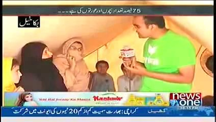 Mazrat Ke Sath - Live Transmission IDP Camps !! -- 1st July 2014