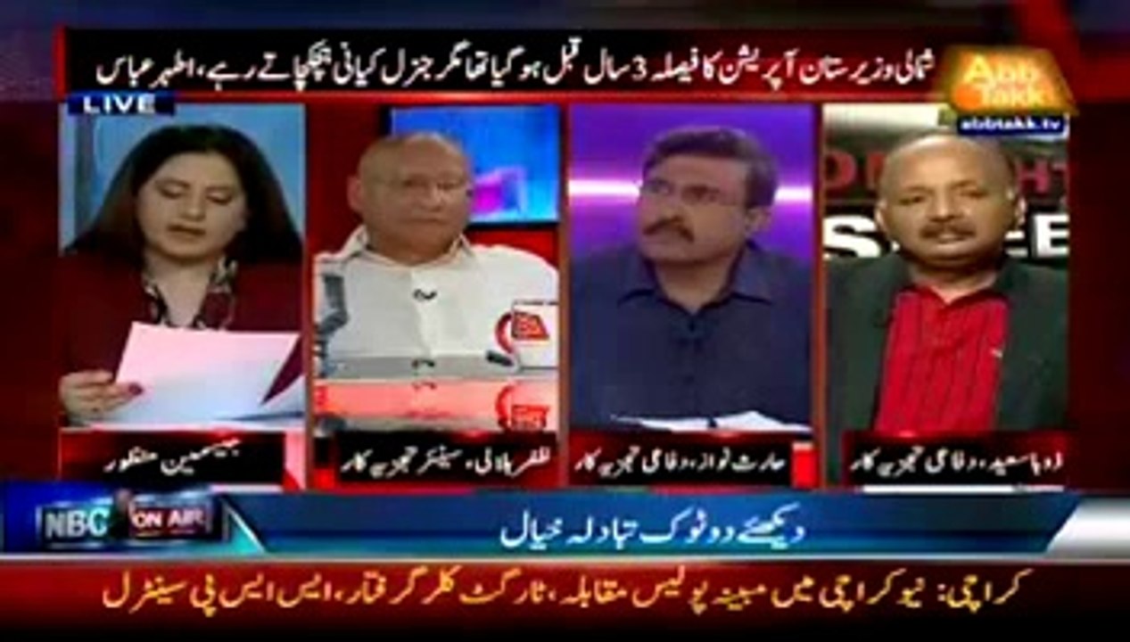 Tonight With Jasmeen - 1st July 2014 - Shumali Waziristan Operation Ka Faisla 3 Saal Qabal Ho Gaya