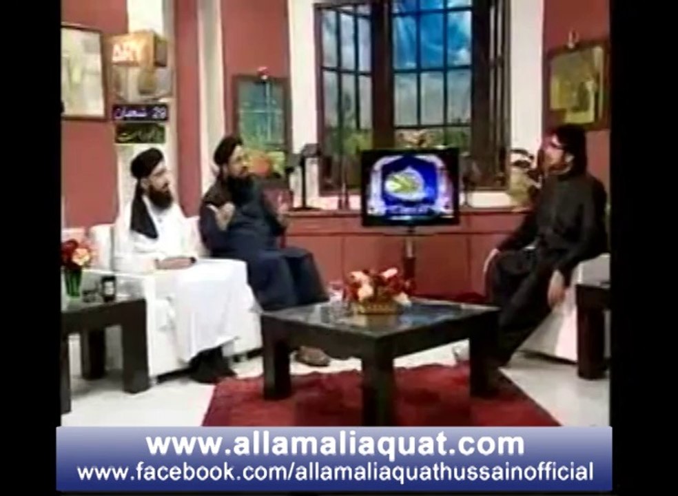 ISTAQBAL-E-RAMADAN